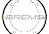 Колодки ручного гальма BMW 5(E28,E34) 81-97/6(E24) 77-89/ 7(E38) 94-01 (ATE) BREMSI GF0076