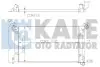 Теплообмінник KALE OTO RADYAT?R 366800