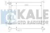 Теплообмінник KALE OTO RADYAT?R 349500