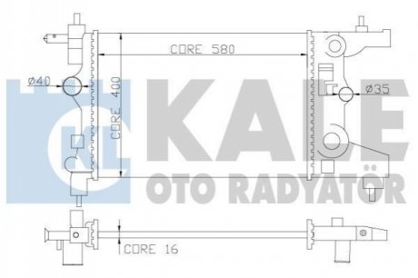 Теплообмінник KALE OTO RADYAT?R Kale Oto radyator 355200 (фото 1)