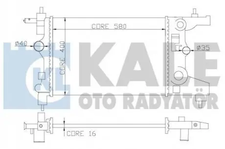 Теплообмінник KALE OTO RADYAT?R Kale Oto radyator 355200