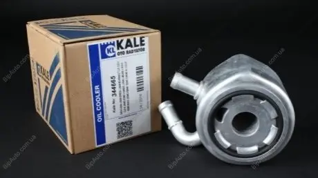 Радіатор KALE OTO RADYAT?R Kale Oto radyator 344665