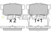 Тормозные колодки зад. Civic 98-/Accord 90-03 (Akebono) (47,5x89x14,5) Bremsi BP2544 (фото 1)