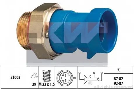 Термивимикач, вентилятор радіатора. Kw 550 642
