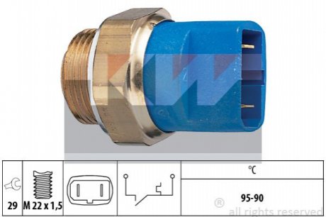 Термовыключатель, вентилятор радиатора. Kw 550 032