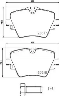 Колодки тормозные передн. F40/F45/F46/G20/F90/G31/F97 14- Hella pagid 8DB355023-131