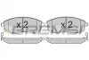 Гальмівні колодки перед. Suzuki SX4 06-/Nissan Tiida 07-12 (Hitachi) BREMSI BP3342
