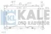 Теплообмінник KALE OTO RADYAT?R 369700