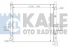 Теплообмінник KALE OTO RADYAT?R 342090