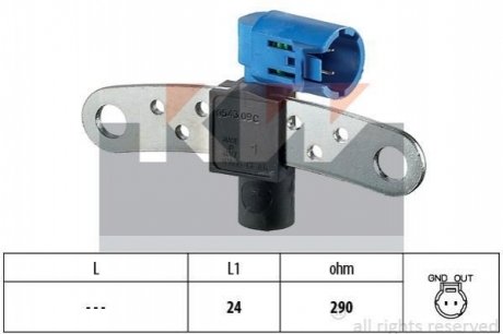 Датчик импульсов Kw 453 543