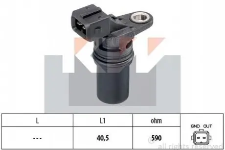 Датчик р/вала, к/вала (аналог EPS 1.953.539/Facet 9.0539) Kw 453 539