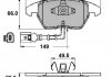 Гальмівні колодки перед. Caddy III/Golf V/Passat B6/Octavia A5 National NP2144 (фото 1)