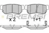 Гальмівні колодки зад. Hyundai Getz/Santa FE/Tucson 01- (mando) BREMSI BP2966
