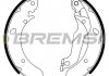 Гальмівні колодки зад. Hyundai Lantra 90-00/Coupe 96-02 (Mando) BREMSI GF0733