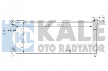 Теплообмінник KALE OTO RADYAT?R Kale Oto radyator 371100 (фото 1)