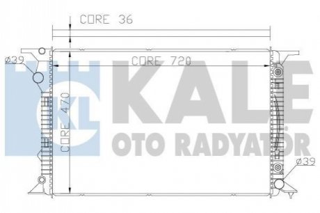 Теплообмінник KALE OTO RADYAT?R Kale Oto radyator 367700 (фото 1)