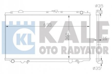 Теплообмінник KALE OTO RADYAT?R Kale Oto radyator 363100 (фото 1)
