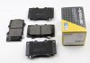 Тормозные колодки перед. Toyota Land Cruiser 90-09 (sumitomo) BREMSI BP2898