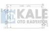 ТЕПЛООБМЕННИК KALE OTO RADYAT?R 341915