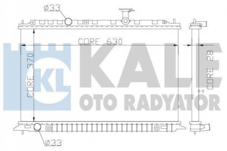 Теплообмінник KALE OTO RADYAT?R Kale Oto radyator 359100 (фото 1)