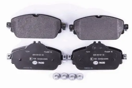 Колодки тормозные передн. W205/W213/C238 13- Hella pagid 8DB355021-551
