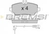 Гальмівні колодки перед. MB A-class (W168) 97-04 (TRW) BREMSI BP2763