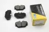 Тормозные колодки перед. VW T4 90-03 (LUCAS GIRLING) BREMSI BP2425