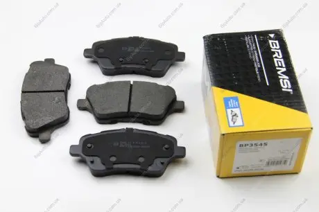Тормозные колодки перед. Ford Courier 14-/Fiesta VI Bremsi BP3545