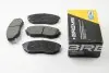 Тормозные колодки перед. Kia Sorento 02- (sumitomo) BREMSI BP3116