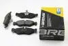 Тормозные колодки зад. Sprinter 208-216 96-06 (ATE) BREMSI BP2688