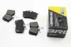 Тормозные колодки зад. Honda Accord 98-08 (TRW) Bremsi BP2976 (фото 1)