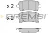 Тормозные колодки зад. Opel Insignia 08- (TRW) BREMSI BP3379