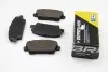 Гальмівні колодки перед. Honda Civic 05- (TRW) BREMSI BP3245