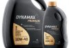 Масло моторное DYNAMAX UNI PLUS 10W40 (5L) DYNAMAX 501962