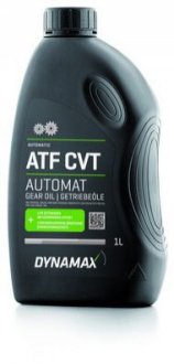 Масло трансмиссионное ATF CVT (1L) Dynamax 502718 (фото 1)