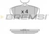 Тормозные колодки зад. Scudo/Expert 07- BREMSI BP3284