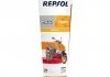 Автозапчастина Repsol RP151X53 (фото 1)