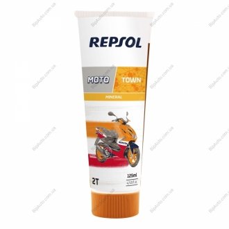 Автозапчастина Repsol RP151X53