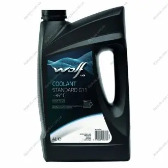 Антифриз Wolf 8326783