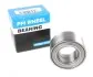 Подшипник ступицы PFI PW45830039CSM