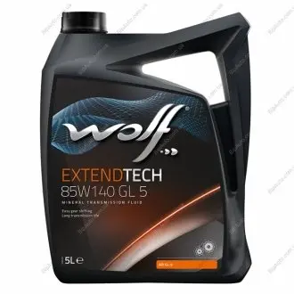 Олія ступінчастої коробки передач " EXTENDTECH 85W140 GL 5 Wolf 8304705