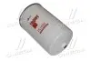 Фільтр палива FLEETGUARD FS1095