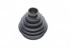 Пыльник шруса (наружный) Fiat Doblo 1.9D/1.2i/1.4i/1.6i 01-09 Ucel 31459-T (фото 1)