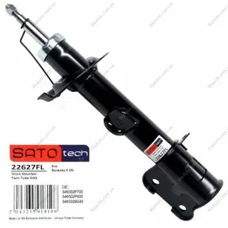 SATO Амортизатор Hyundai Santa FE II (CM) 2009-2012 FL Sato tech 22627FL