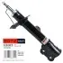 SATO Амортизатор Hyundai Santa FE II (CM) 2009-2012 FR SATO TECH 22626FR 22626FR