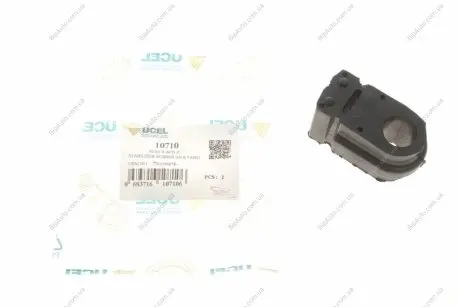Втулка стабилизатора перед Renault Megane II (d=19.5mm) Ucel 10710