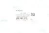 Пыльник шруса (внутрений) Renault Kangoo 1.4 97- Ucel 10723-T (фото 2)