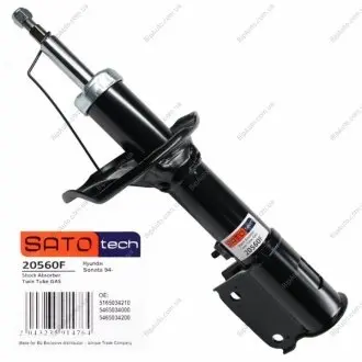SATO Амортизатор HYUNDAI SONATA Y3 93-98 F Sato tech 20560F