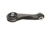 Подушка КПП (косточка) Renault Kangoo 1.5dCi 03- Ucel 10485 (фото 7)