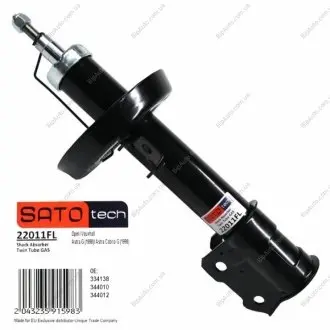 SATO Амортизатор Opel Astra-F(L) 01- газ Sato tech 22011FL
